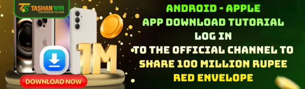 tashanwin download app