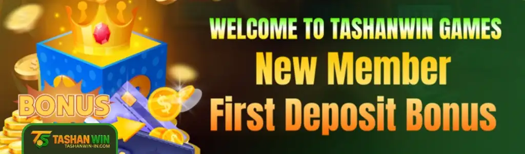 new member promotions